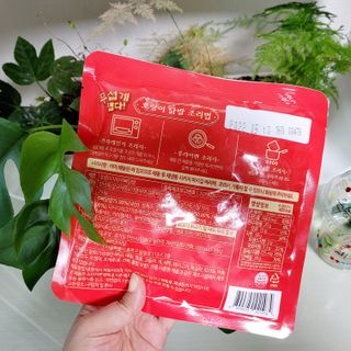 불타 호랑이 닭발 250g — 5점을 준 리뷰어가 2021년 7월 올린 사용 사진