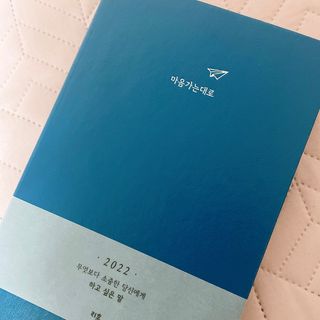 add0908님이 올린 리뷰 사진 2