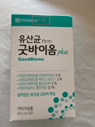 둠근세삼님이 올린 리뷰 사진 1