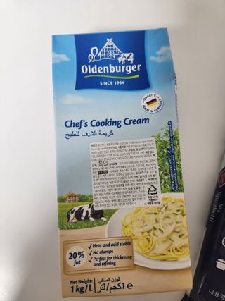 mina님이 올린 리뷰 사진 1
