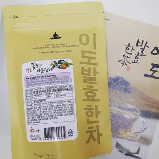 뿌꾸님이 올린 리뷰 사진 2