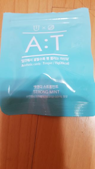 입 냄새 완화에 도움을 주는 에티켓 캔디 앳캔디 스트롱민트 — 4점을 준 리뷰어가 2021년 1월 올린 사용 사진