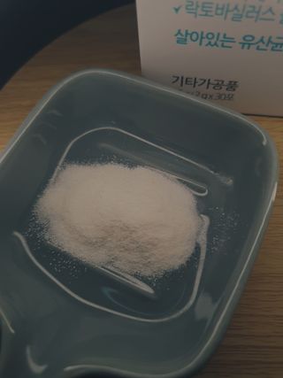 프리마인 유산균 국가지정연구소 선정, 살아있는 생유산균 200억 마리의 힘. 유산균n굿바이옴플러스 — 5점을 준 리뷰어가 2021년 9월 올린 사용 사진