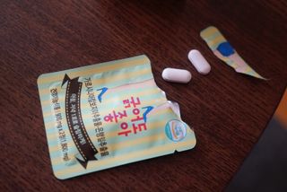 je님이 올린 리뷰 사진 1