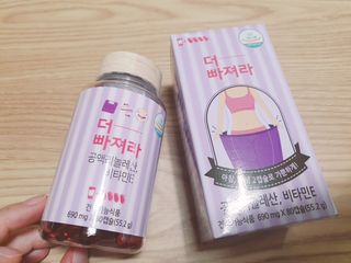 먹어도좋아 더빠져라 — 5점을 준 리뷰어가 2021년 1월 올린 사용 사진