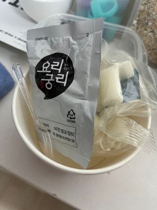 선뚱이님이 올린 리뷰 사진 4