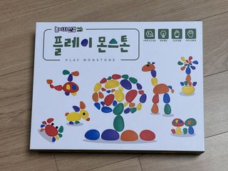 한방마미님이 올린 리뷰 사진 4