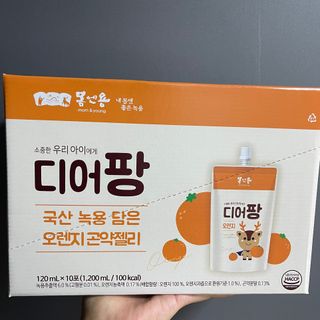 [몸엔용] 우리 아이 건강간식, 달콤한 녹용곤약젤리 디어팡 4종 — 4점을 준 리뷰어가 2021년 8월 올린 사용 사진