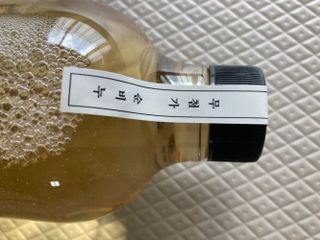 만기사갈네트님이 올린 리뷰 사진 3