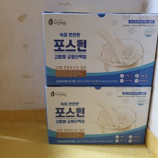 해달2님이 올린 리뷰 사진 1