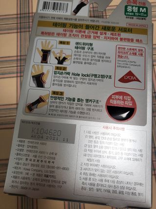 기야미야미님이 올린 리뷰 사진 2
