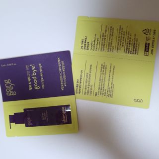 [고잉그레이]굿바이 헤어로스 컬러샴푸 트라이얼키트(5ml*5개) x3 (총 75ml) — 5점을 준 리뷰어가 2022년 9월 올린 사용 사진