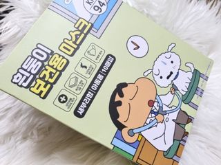[숨그림] 2D 새부리형, 짱구, 무직타이거, 빨강머리앤 우리아이 그리고 내가 쓰는 믿을수있는 케릭터 마스크 — 5점을 준 리뷰어가 2021년 9월 올린 사용 사진