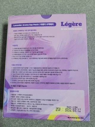 권지혜님이 올린 리뷰 사진 3