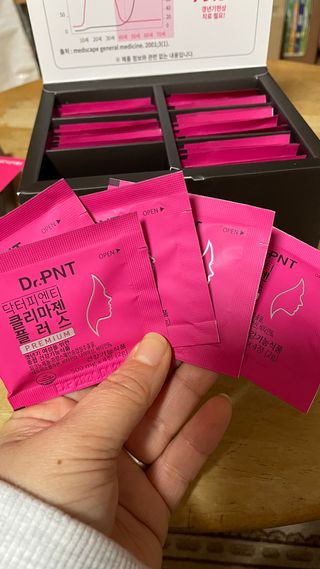 닥터피엔티 [Dr.PNT] 갱년기 여성을 위한 맞춤 종합 건강기능식품! 클리마젠 플러스 — 5점을 준 리뷰어가 2023년 1월 올린 사용 사진