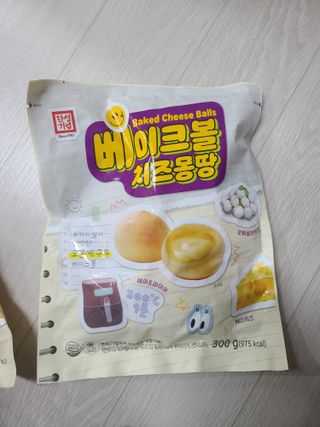 커피보고왔엄님이 올린 리뷰 사진 1