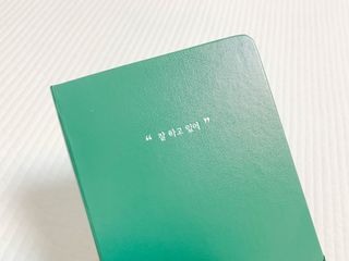 모애요님이 올린 리뷰 사진 2