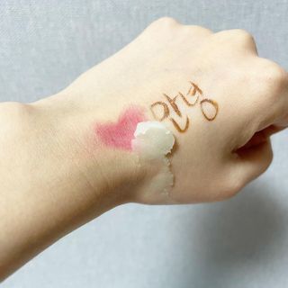 오드리앤영 시카 바이옴 클렌징 밤 — 5점을 준 리뷰어가 2021년 1월 올린 사용 사진