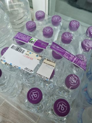 몽베스트 [MONTBEST]위드어스 500mL 20병 — 5점을 준 리뷰어가 2022년 6월 올린 사용 사진