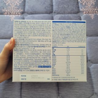 도이도이님이 올린 리뷰 사진 2
