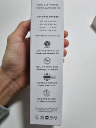 구구자매mom님이 올린 리뷰 사진 2