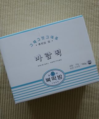 람보슈터님이 올린 리뷰 사진 1