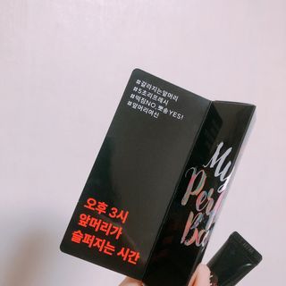 떡뽀끼조아님이 올린 리뷰 사진 3