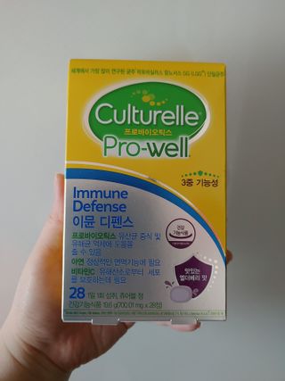 컬처렐 LGG 유산균 이뮨 디펜스 28정 — 3점을 준 리뷰어가 2021년 2월 올린 사용 사진