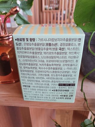 도연님이 올린 리뷰 사진 3