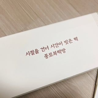 냐냐님이 올린 리뷰 사진 2