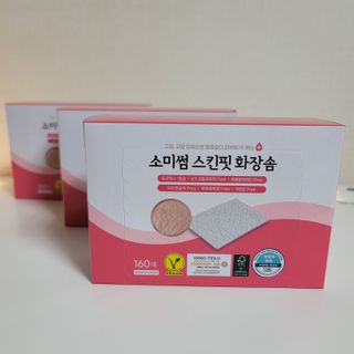 ♡행복♡님이 올린 리뷰 사진 1