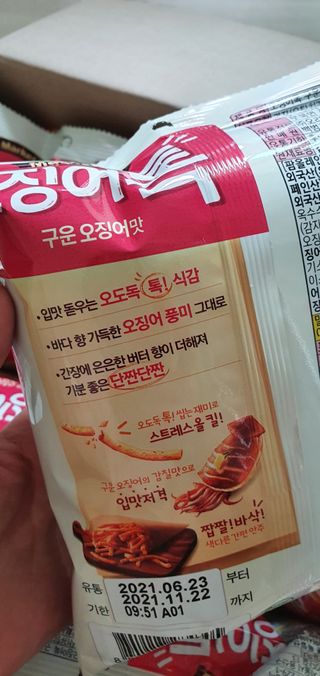 완이네님이 올린 리뷰 사진 4