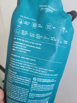 롱롱님이 올린 리뷰 사진 2