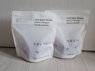 푸르댕댕님이 올린 리뷰 사진 3