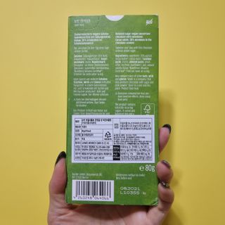 당류2g 자일리톨로 단맛을낸 슈카 퓨어비건 무설탕초콜릿 Xucker vegan 2개입 — 5점을 준 리뷰어가 2021년 4월 올린 사용 사진