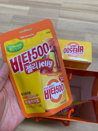 광동생활건강 [광동] 비타500데일리스틱 70포+쇼핑백+구미3개 — 5점을 준 리뷰어가 2022년 1월 올린 사용 사진