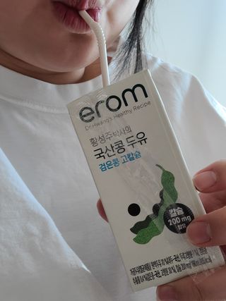 하하호호님이 올린 리뷰 사진 4