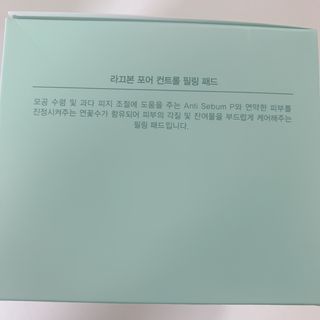 매일할일님이 올린 리뷰 사진 2