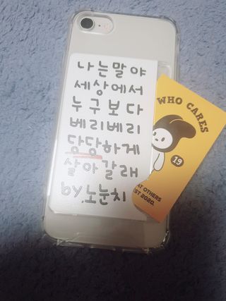 간절히바라던바다님이 올린 리뷰 사진 2