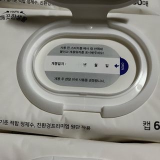 thooooooni님이 올린 리뷰 사진 2