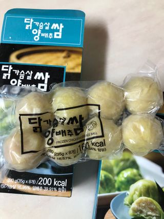 라디님이 올린 리뷰 사진 2