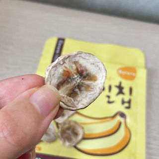 아비삭 과일칩 딸기, 감, 포도, 바나나 4종 — 2점을 준 리뷰어가 2021년 9월 올린 사용 사진