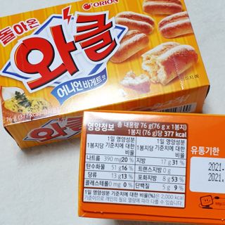 뚠꾸뚠꾸💕님이 올린 리뷰 사진 3