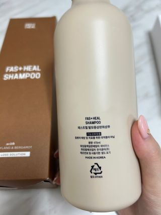 패스트힐(fast heal) 패스트힐 탈모증상완화샴푸 470ml — 5점을 준 리뷰어가 2023년 9월 올린 사용 사진