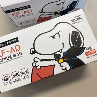 JHWORLD 스누피 마스크 정품 스누피 KF-AD 국내 비말차단 아동용 성인용 일회용 덴탈마스크 50매 — 5점을 준 리뷰어가 2021년 6월 올린 사용 사진