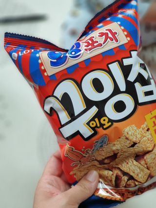 서하사랑맘님이 올린 리뷰 사진 1