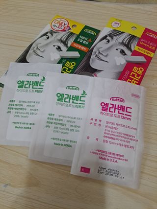 이플님이 올린 리뷰 사진 2