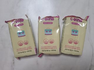 bellakim님이 올린 리뷰 사진 1