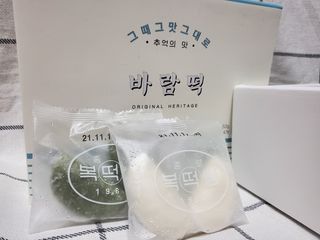 힙스터펭님이 올린 리뷰 사진 1