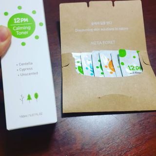 은벼리님이 올린 리뷰 사진 2